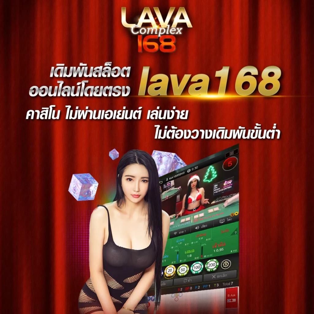 slot888 เว็บตรง สล็อต ฝากถอนออโต้ ไม่ผ่านเอเย่นต์ 2026
