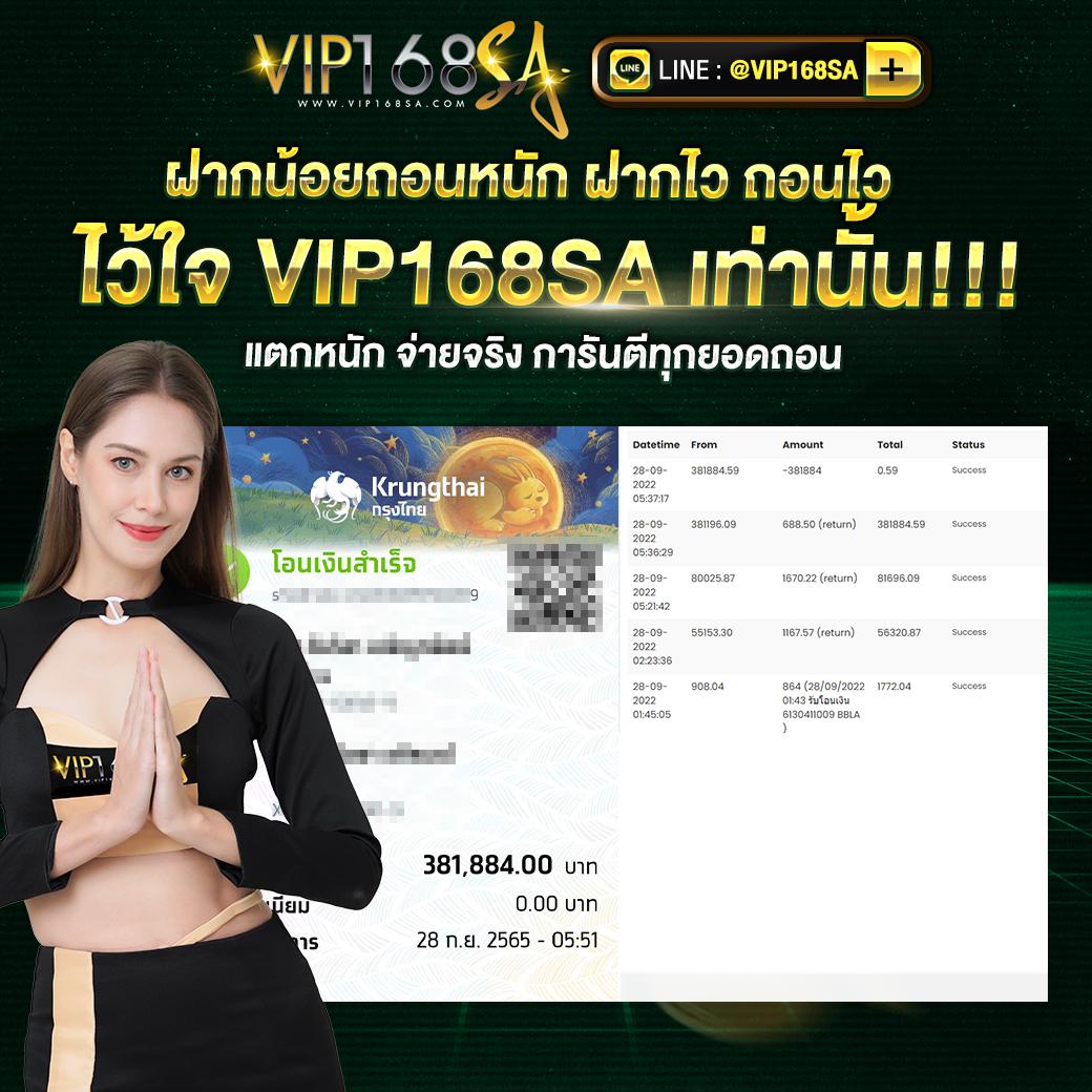 slot99 เว็บตรง สล็อต ฝากถอนออโต้ ไม่ผ่านเอเย่นต์ 2026