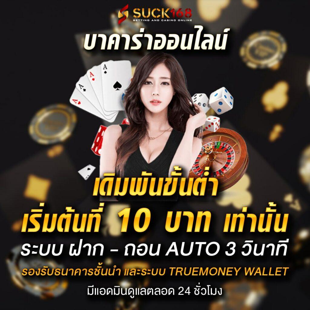 slot 99 เว็บตรง สล็อต ฝากถอนออโต้ ไม่ผ่านเอเย่นต์ 2026