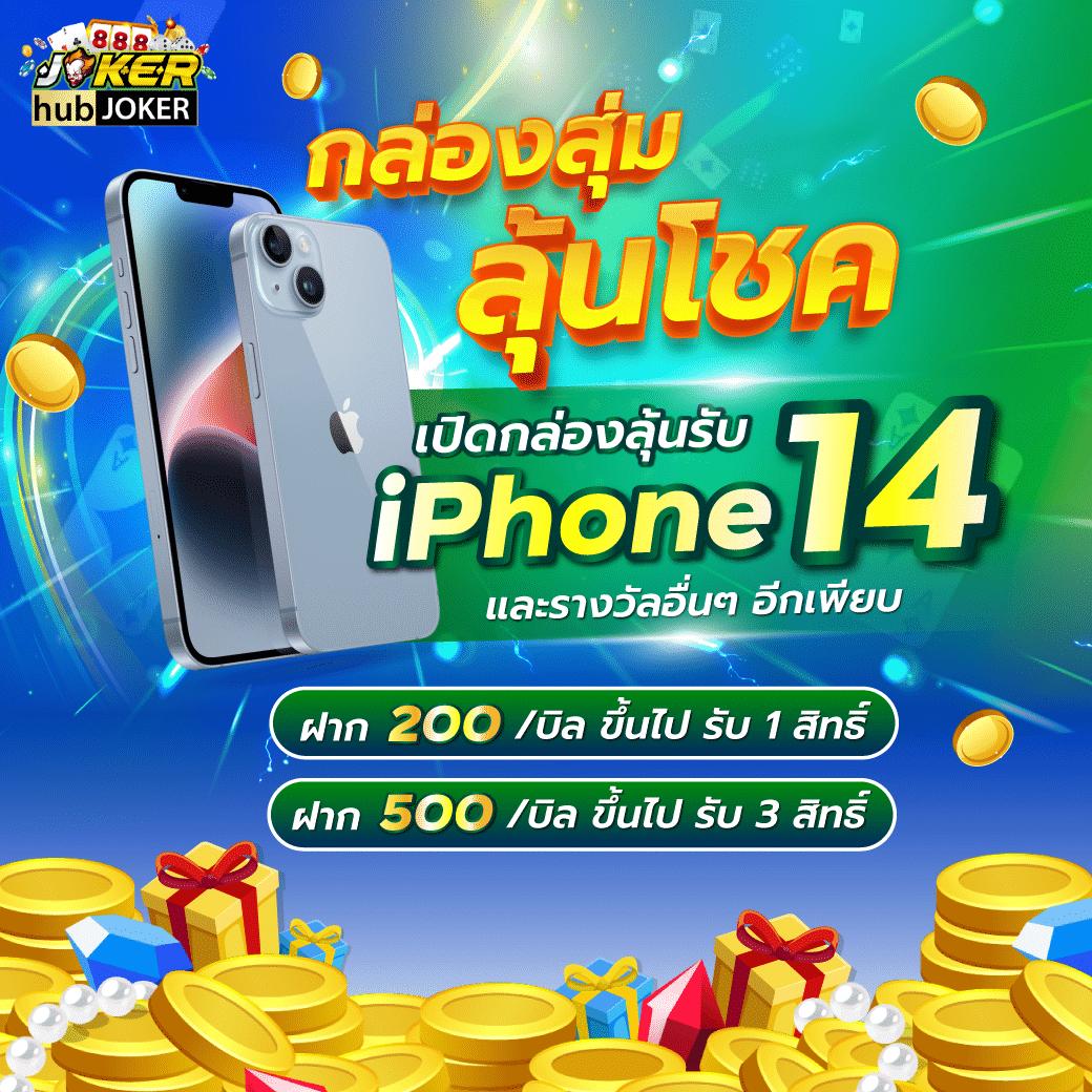 slot thailand เว็บตรง สล็อต ฝากถอนออโต้ ไม่ผ่านเอเย่นต์ 2026