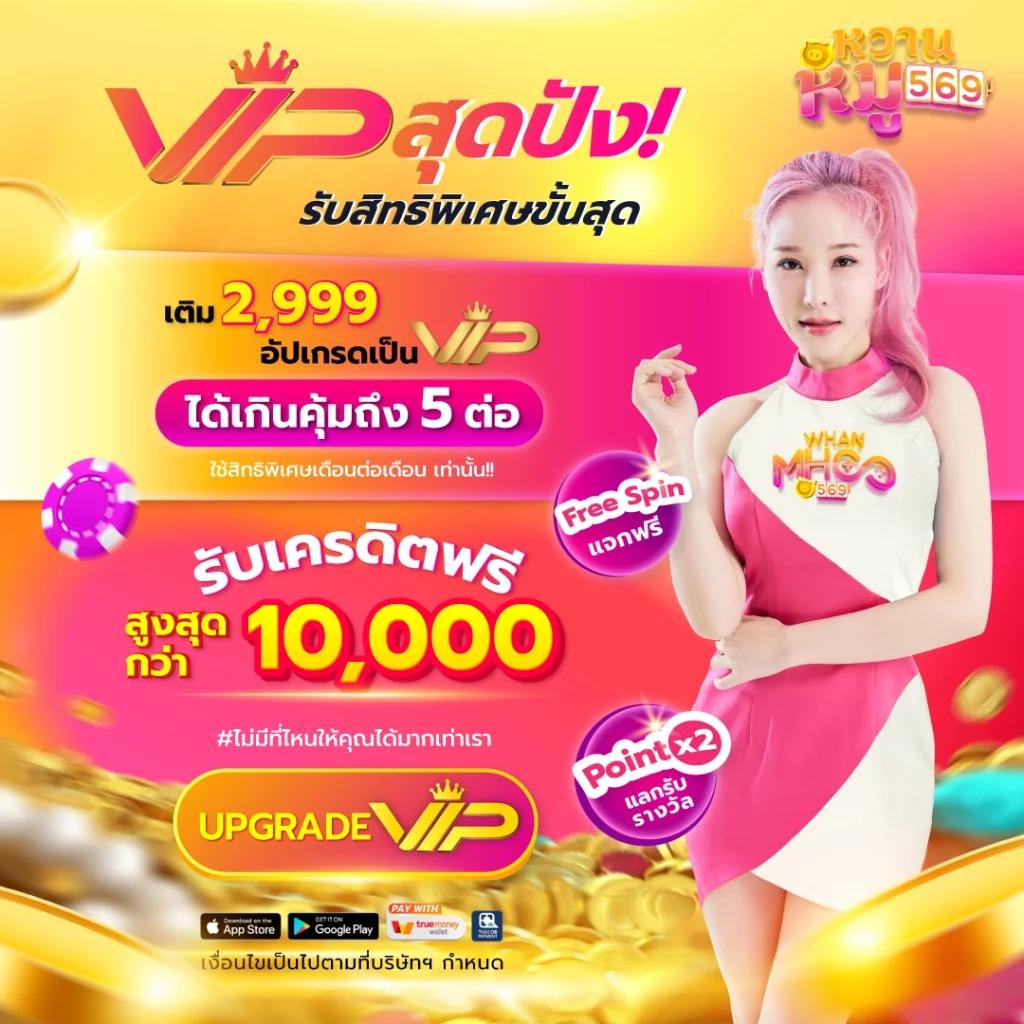slot wallet เว็บตรง สล็อต ฝากถอนออโต้ ไม่ผ่านเอเย่นต์ 2026