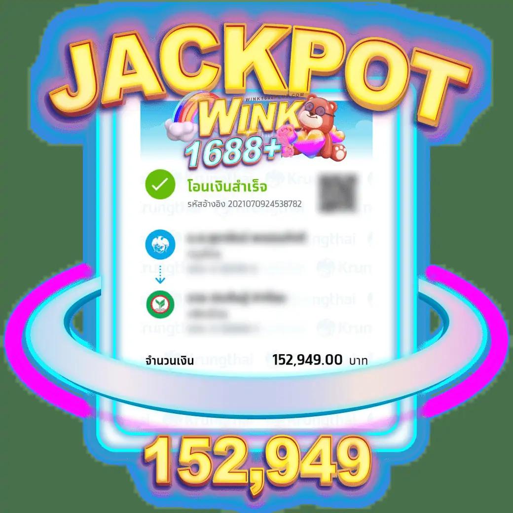 slot ทดลองเล่น เว็บตรง สล็อต ฝากถอนออโต้ ไม่ผ่านเอเย่นต์ 2026