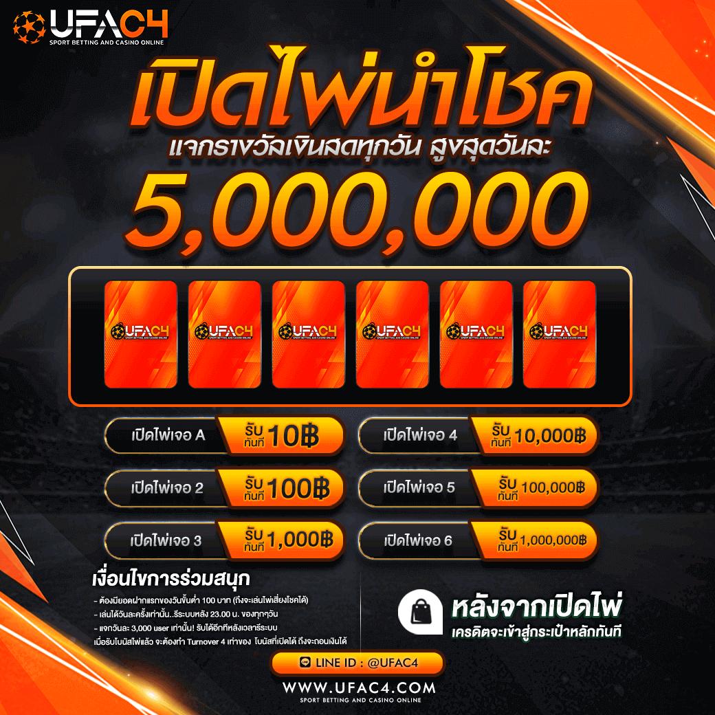 slotxoz เว็บตรง สล็อต ฝากถอนออโต้ ไม่ผ่านเอเย่นต์ 2026