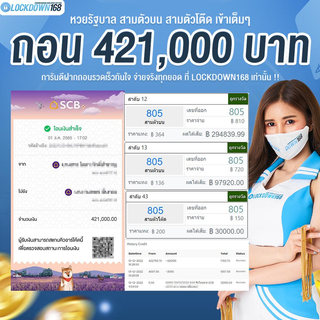 smr478 slot เว็บตรง สล็อต ฝากถอนออโต้ ไม่ผ่านเอเย่นต์ 2026