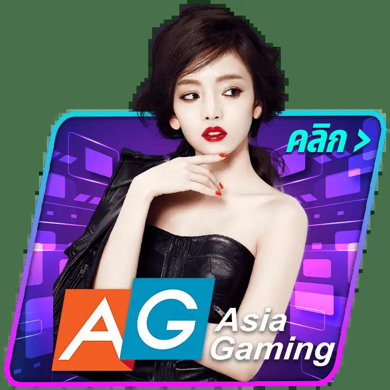 sqgame555 เว็บตรง สล็อต ฝากถอนออโต้ ไม่ผ่านเอเย่นต์ 2026