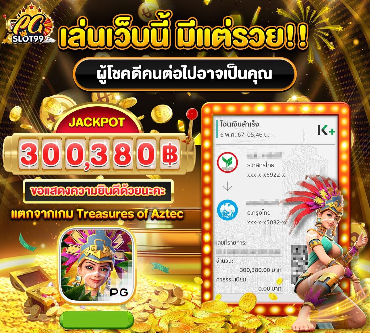 ss168 เว็บตรง สล็อต ฝากถอนออโต้ ไม่ผ่านเอเย่นต์ 2026