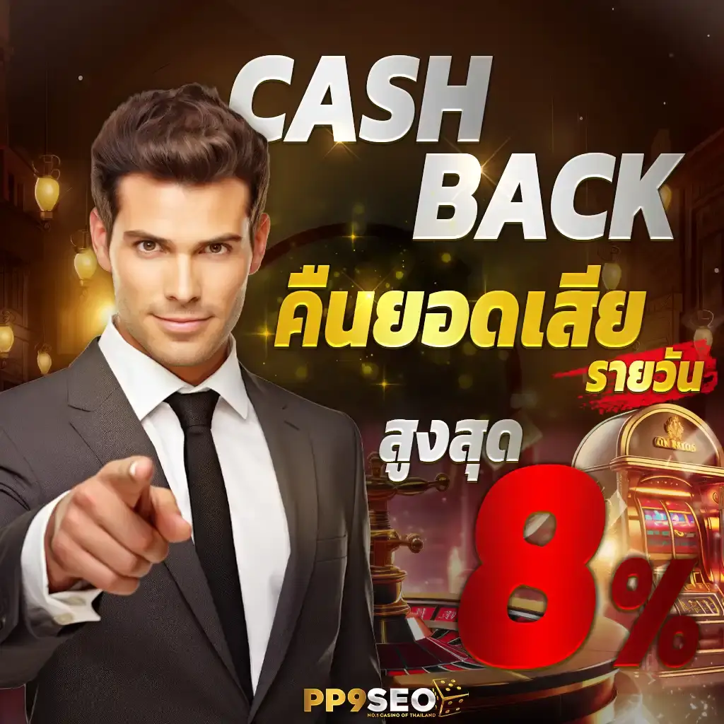 stp4bet เว็บตรง สล็อต ฝากถอนออโต้ ไม่ผ่านเอเย่นต์ 2026