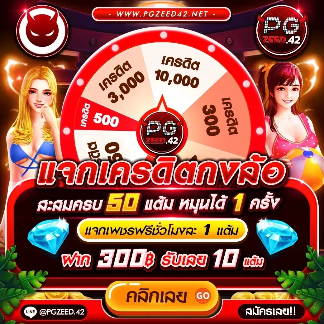 suckbet สล็อต เว็บตรง ฝากถอนออโต้ ไม่ผ่านเอเย่นต์ 2026