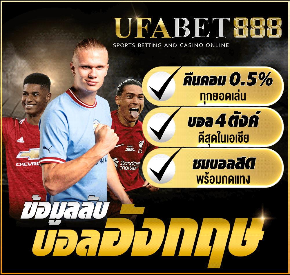 super1688 เว็บตรง สล็อต ฝากถอนออโต้ ไม่ผ่านเอเย่นต์ 2026