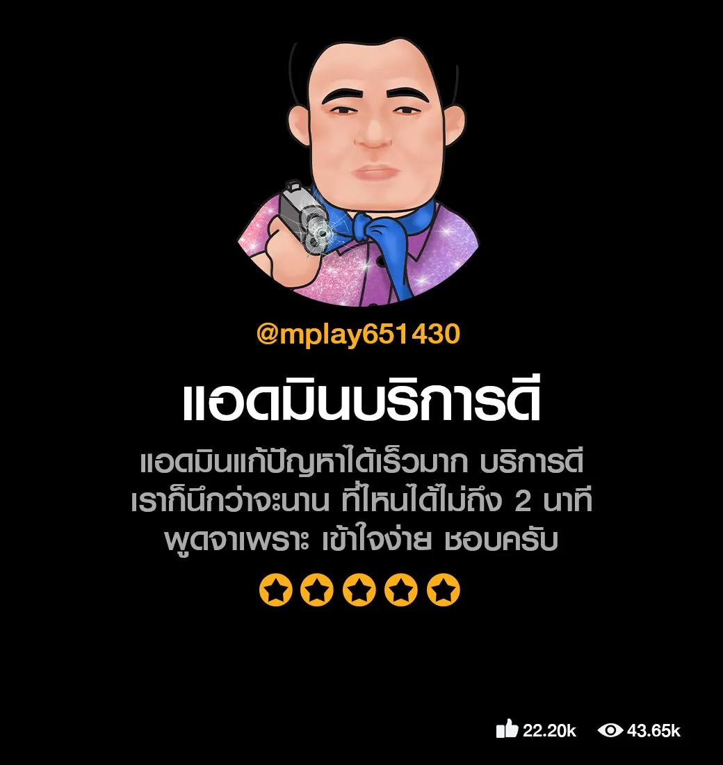 superslot1234 เว็บตรง สล็อต ฝากถอนออโต้ ไม่ผ่านเอเย่นต์ 2026