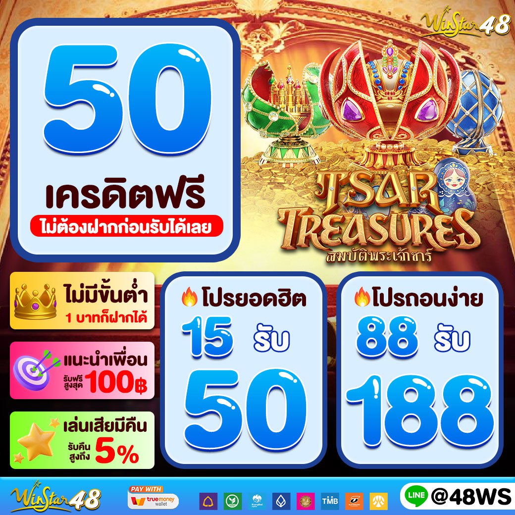superslot168 wallet เว็บตรง สล็อต ฝากถอนออโต้ ไม่ผ่านเอเย่นต์ 2026