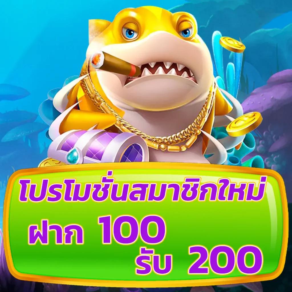 superslot777 เว็บตรงสล็อต ฝากถอนออโต้ ไม่ผ่านเอเย่นต์ 2026