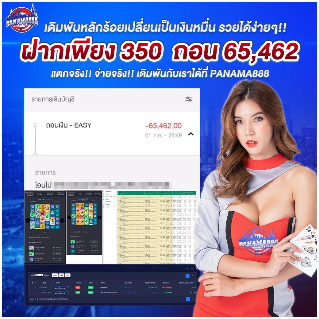 superslot max เว็บตรงสล็อต ฝากถอนออโต้ ไม่ผ่านเอเย่นต์ 2026