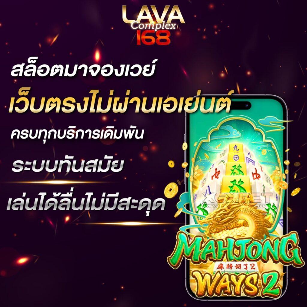 superslot เครดิตฟรี เว็บตรง สล็อต ฝากถอนออโต้ ไม่ผ่านเอเย่นต์ 2026