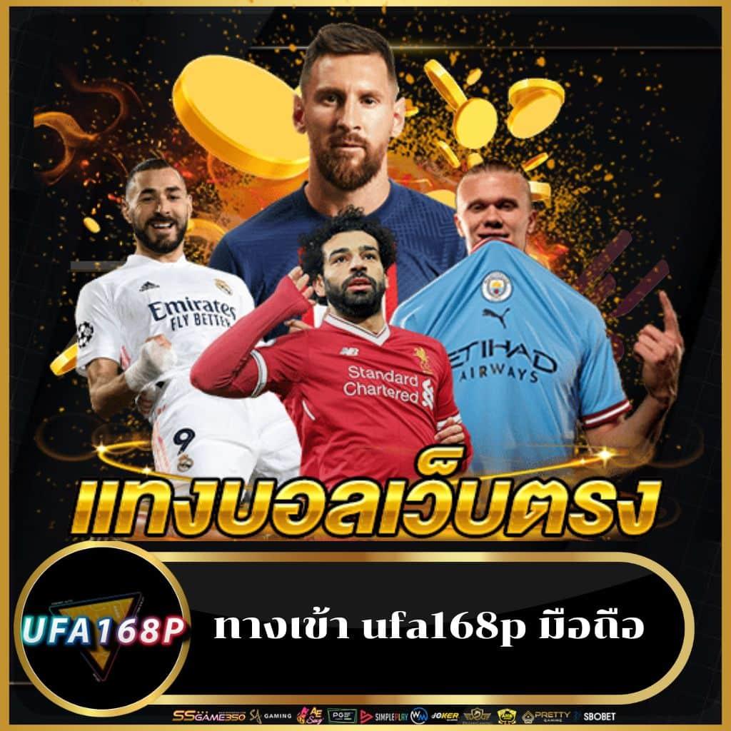 superxwin เว็บตรง สล็อต ฝากถอนออโต้ ไม่ผ่านเอเย่นต์ 2026
