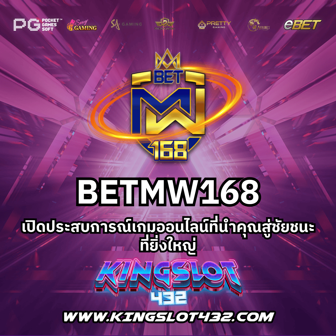 sweet888 เว็บตรง สล็อต ฝากถอนออโต้ ไม่ผ่านเอเย่นต์ 2026