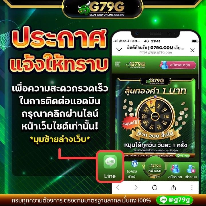 t6vip เว็บตรง ฝากถอนออโต้ ไม่ผ่านเอเย่นต์ สล็อต โบนัสแตกง่าย 2026