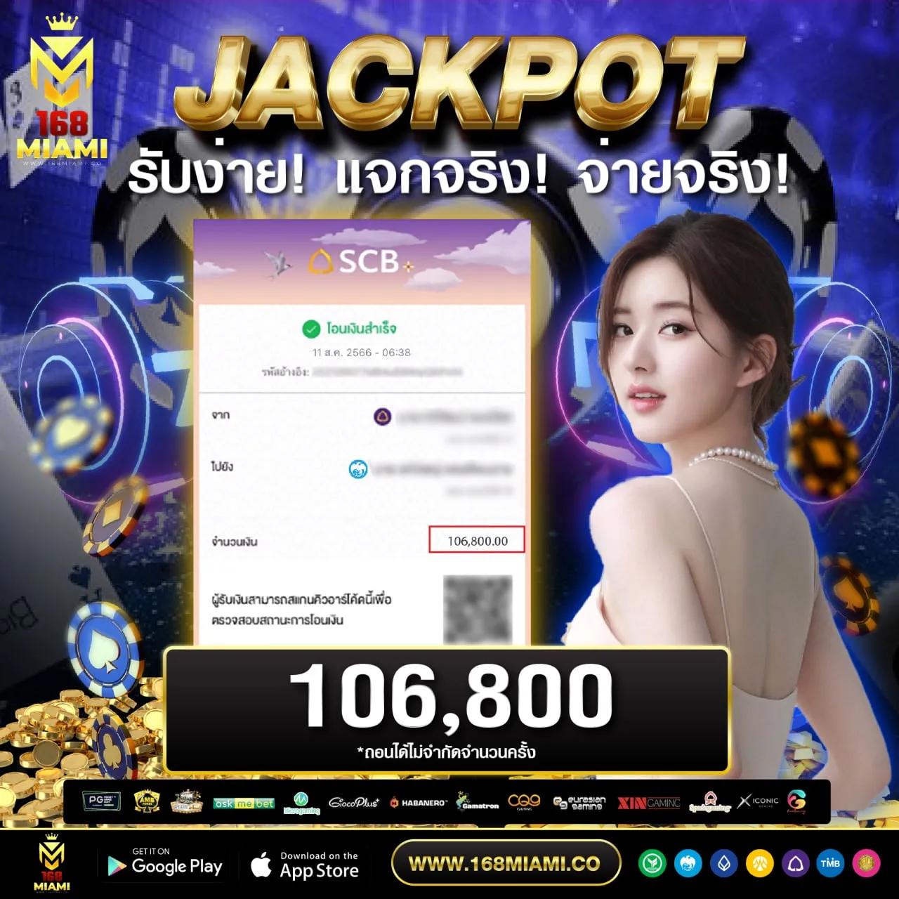 tenyugame เว็บตรง สล็อต ฝากถอนออโต้ ไม่ผ่านเอเย่นต์ 2026