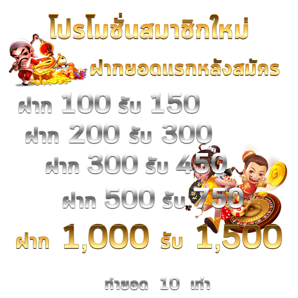 tg789 เว็บตรง สล็อต ฝากถอนออโต้ ไม่ผ่านเอเย่นต์ 2026