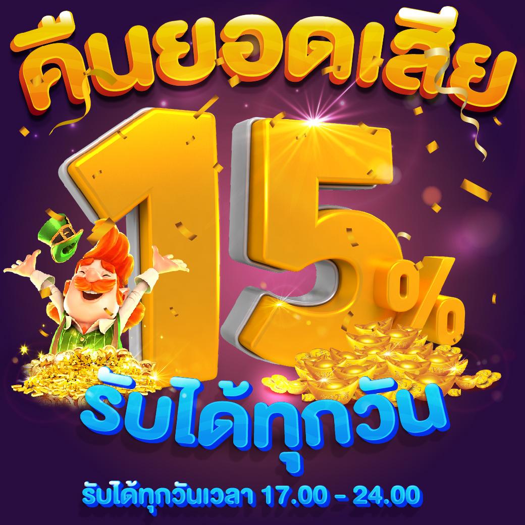 tgabet เว็บตรง สล็อต ฝากถอนออโต้ ไม่ผ่านเอเย่นต์ 2026