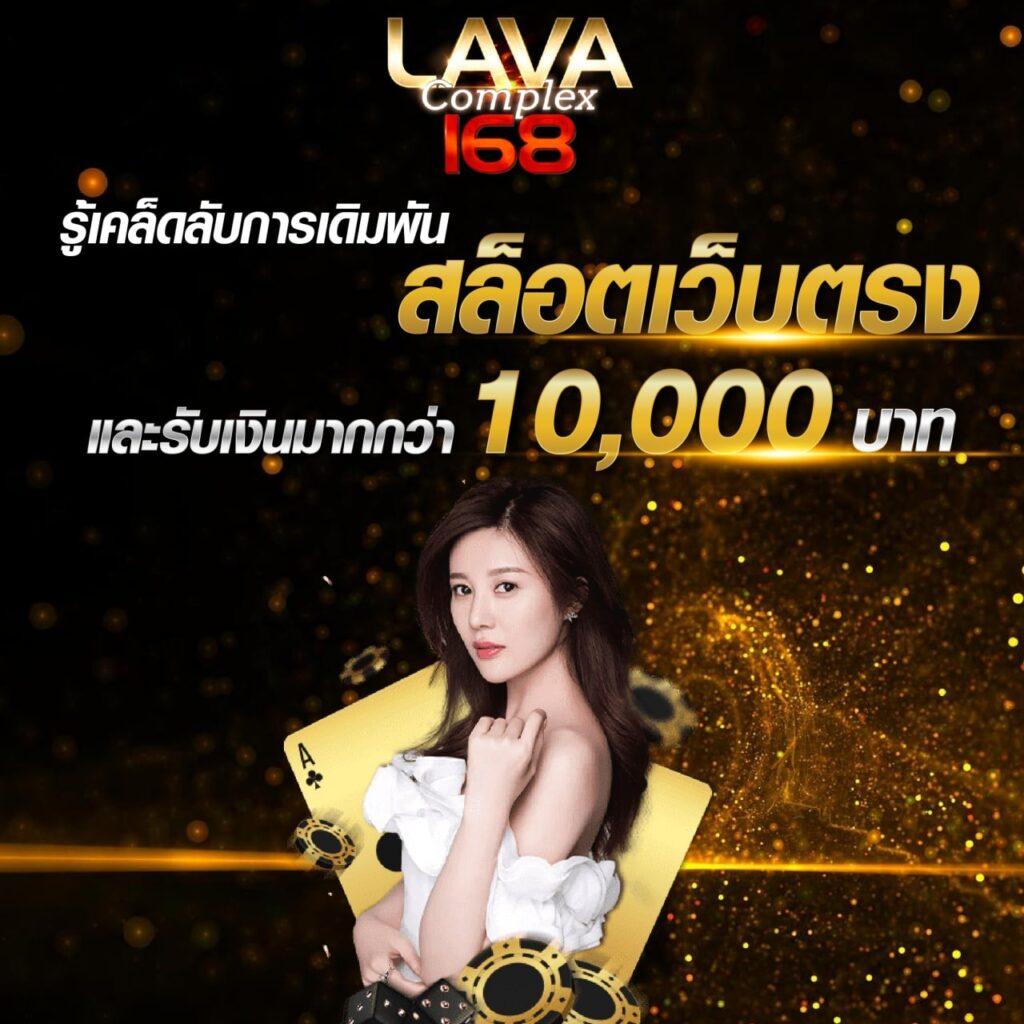 tgaxbet เว็บตรง สล็อต ฝากถอนออโต้ ไม่ผ่านเอเย่นต์ 2026