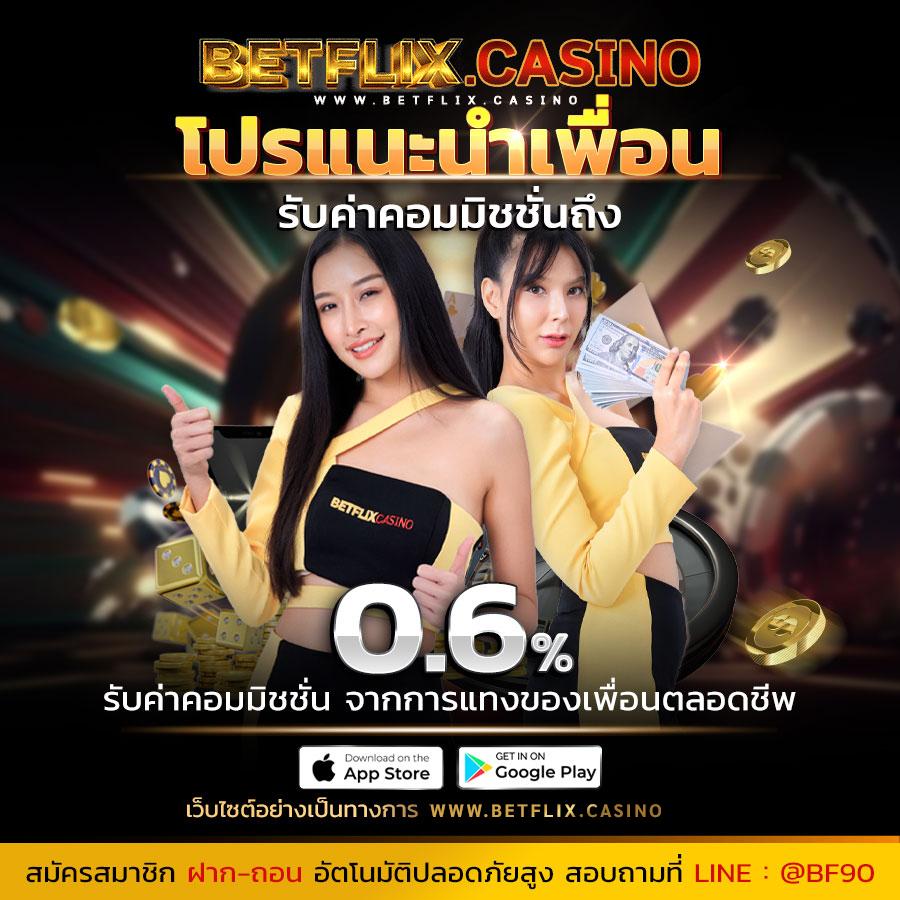 tgayes เว็บตรง สล็อต ฝากถอนออโต้ ไม่ผ่านเอเย่นต์ 2026