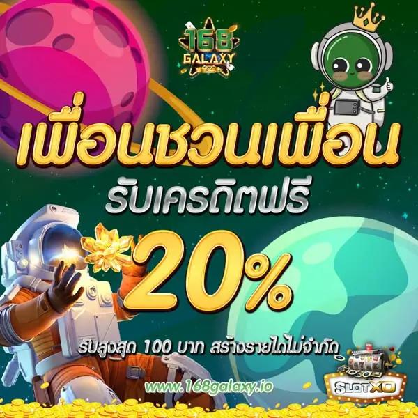 th2 vip เว็บตรง สล็อต ฝากถอนออโต้ ไม่ผ่านเอเย่นต์ 2026