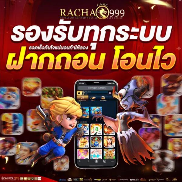 th39 ทางเข้า เว็บตรง สล็อต ฝากถอนออโต้ ไม่ผ่านเอเย่นต์ 2026