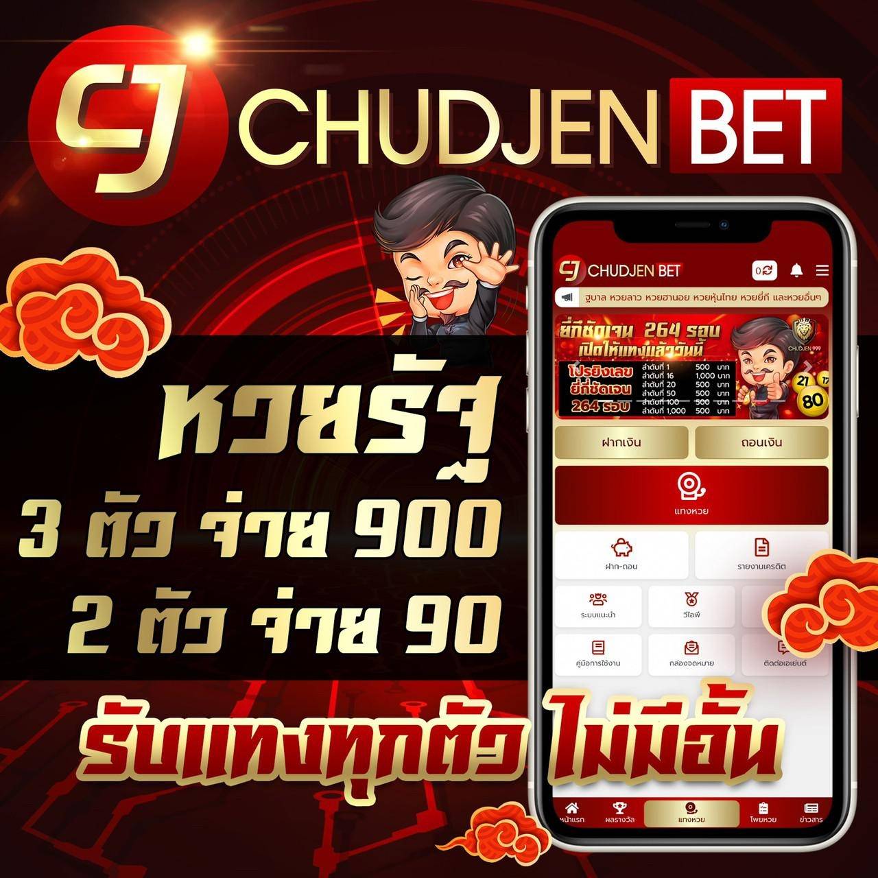 thb168 เว็บตรง สล็อต ฝากถอนออโต้ ไม่ผ่านเอเย่นต์ 2026