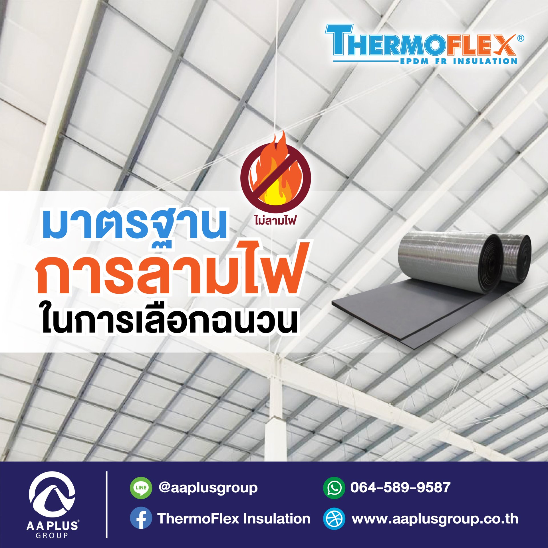 thewin888 เว็บตรง สล็อต ฝากถอนออโต้ ไม่ผ่านเอเย่นต์ 2026