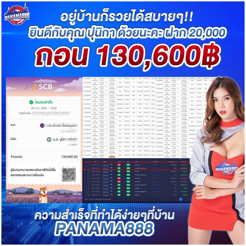 tiger126 เว็บตรง สล็อต ฝากถอนออโต้ ไม่ผ่านเอเย่นต์ 2026