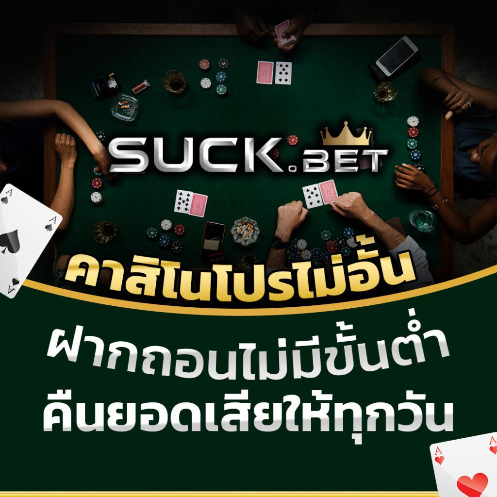 tigerwin369 เว็บตรง สล็อต ฝากถอนออโต้ ไม่ผ่านเอเย่นต์ 2026