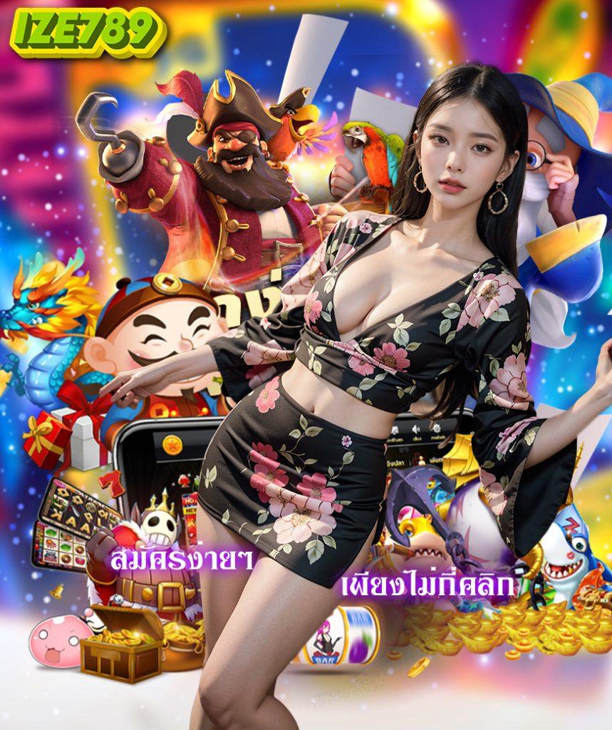 tkb777 เว็บตรง สล็อต ฝากถอนออโต้ ไม่ผ่านเอเย่นต์ 2026