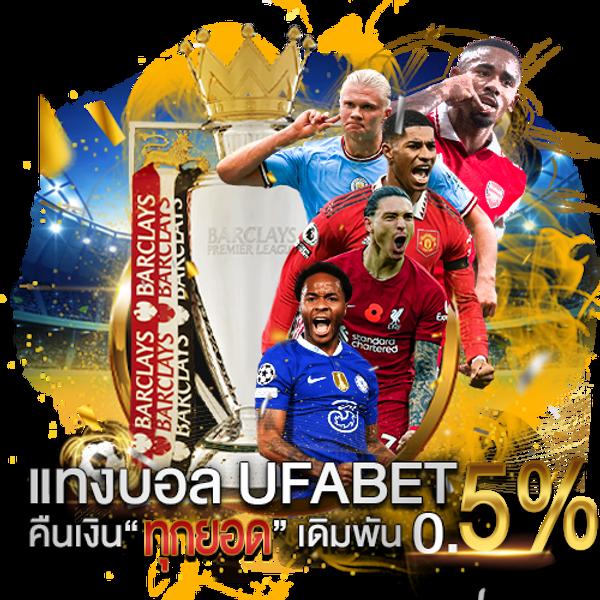 true wallet เว็บตรง สล็อต ฝากถอนออโต้ ไม่ผ่านเอเย่นต์ 2026