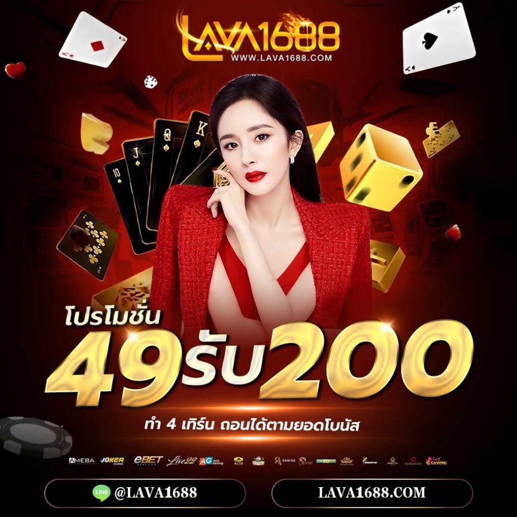 tw2x slot เว็บตรง สล็อต ฝากถอนออโต้ ไม่ผ่านเอเย่นต์ 2026
