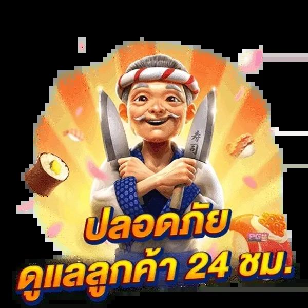 u3103 com เข้าสู่ระบบ เว็บตรง สล็อต ฝากถอนออโต้ ไม่ผ่านเอเย่นต์ 2026