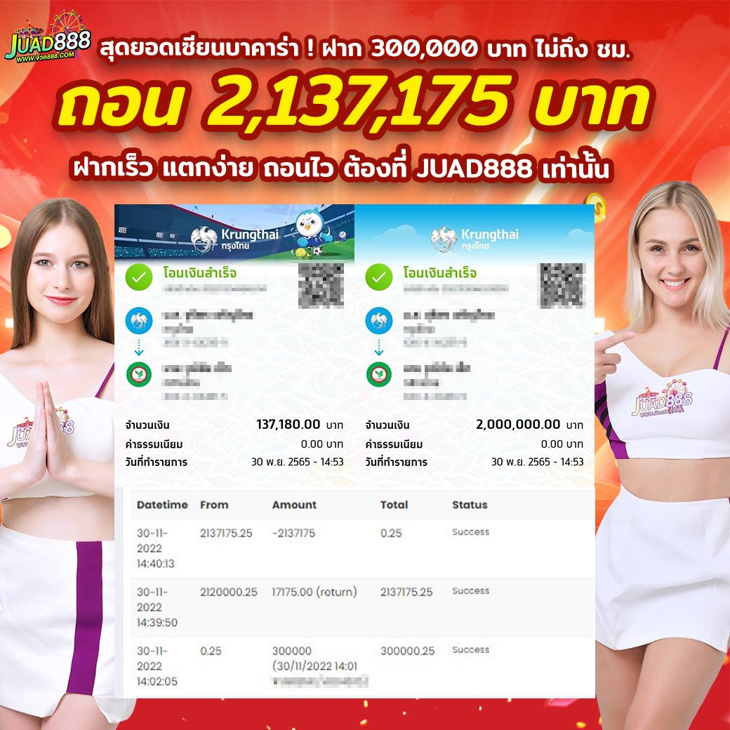 u31 vip ทางเข้า เว็บตรง สล็อต ฝากถอนออโต้ ไม่ผ่านเอเย่นต์ 2026