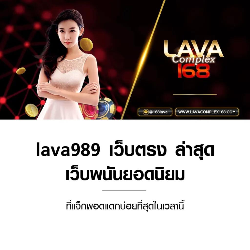 uea8 เว็บตรง สล็อต ฝากถอนออโต้ ไม่ผ่านเอเย่นต์ 2026