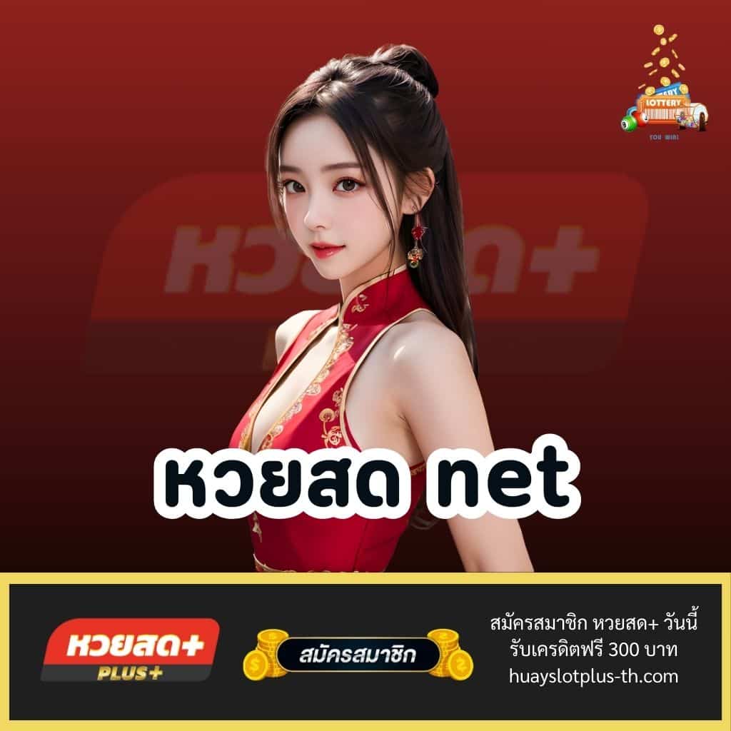 ufa168 เข้าสู่ระบบ ล่าสุด เว็บตรง/สล็อต/ฝากถอนออโต้ ไม่ผ่านเอเย่นต์ 2026