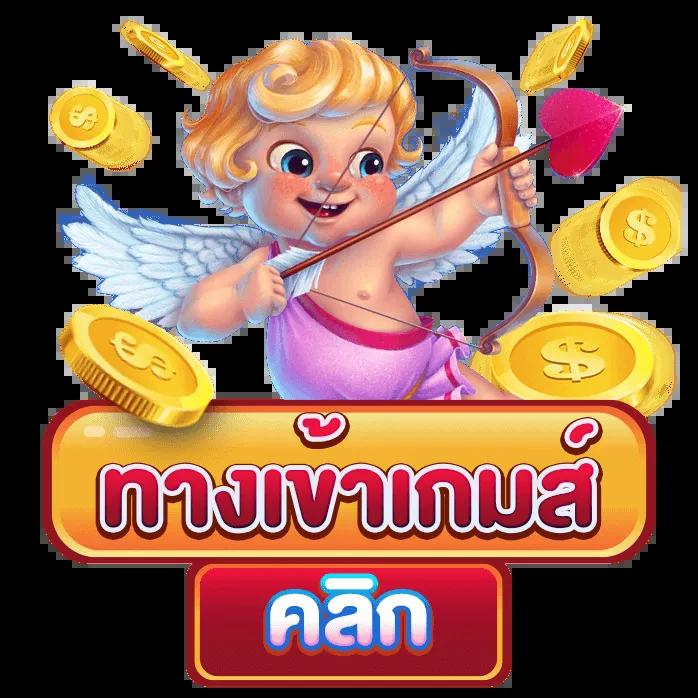 ufa168f เว็บตรง สล็อต ฝากถอนออโต้ ไม่ผ่านเอเย่นต์ 2026