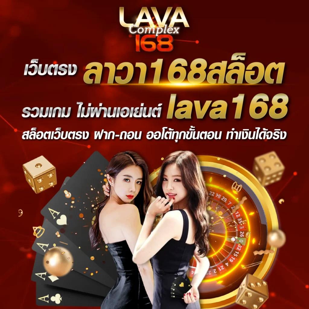 ufa25 เว็บตรง สล็อต ฝากถอนออโต้ ไม่ผ่านเอเย่นต์ 2026