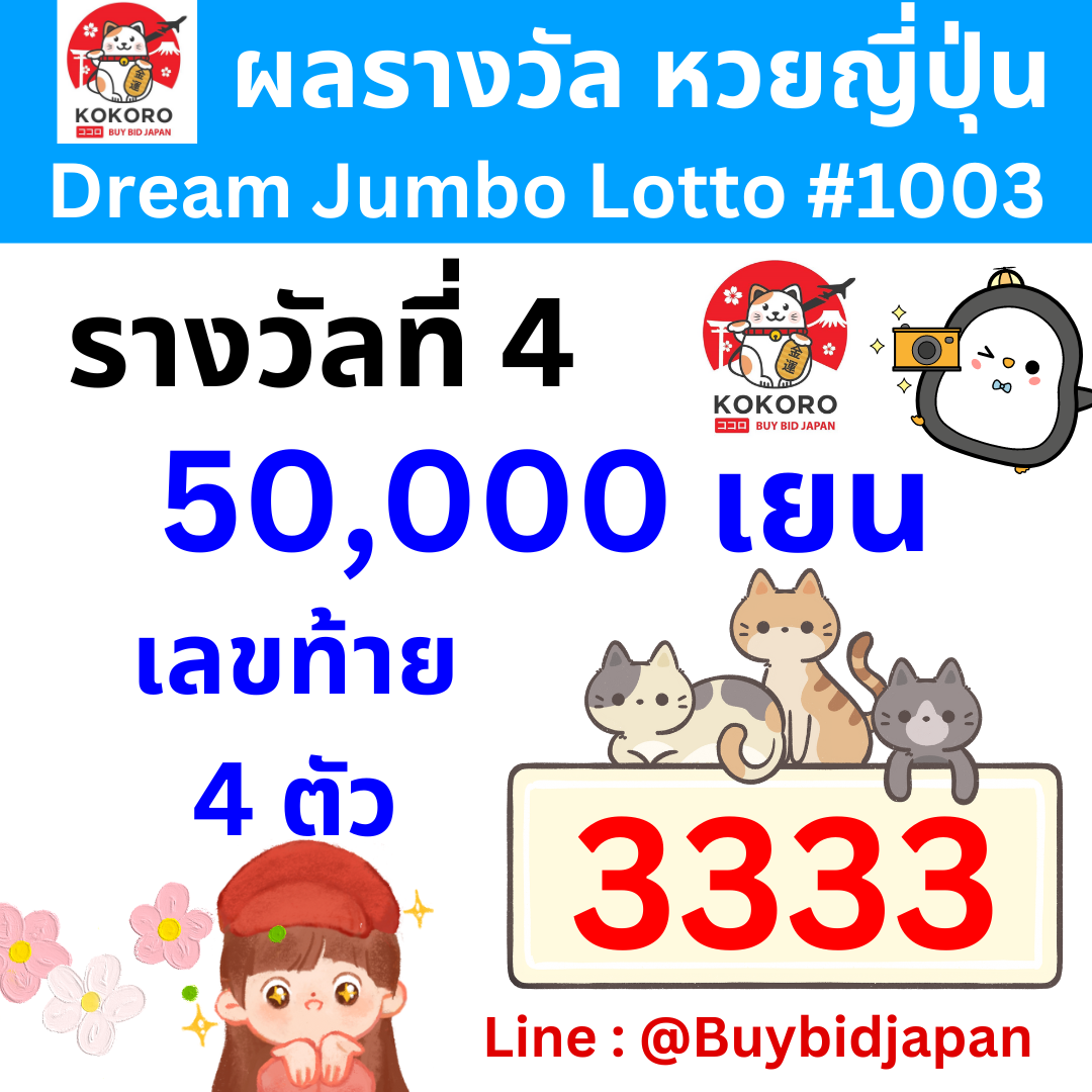 ufa678 เว็บตรง สล็อต ฝากถอนออโต้ ไม่ผ่านเอเย่นต์ 2026