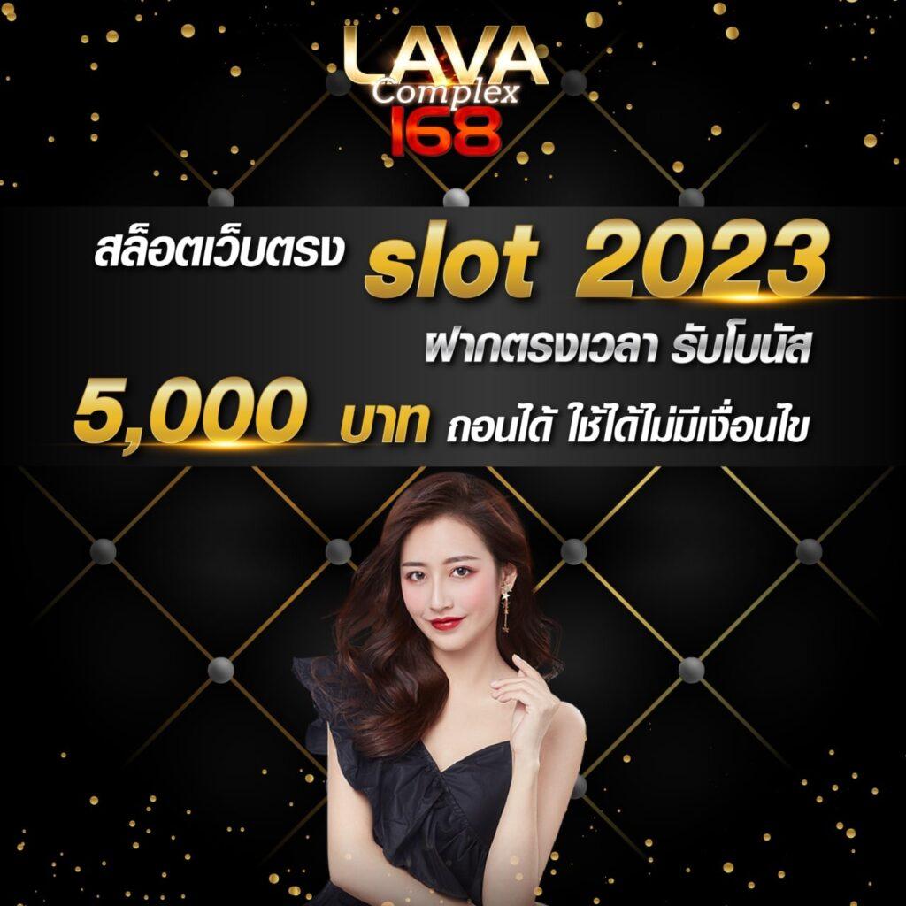 ufa8888 เว็บตรง สล็อต ฝากถอนออโต้ ไม่ผ่านเอเย่นต์ 2026