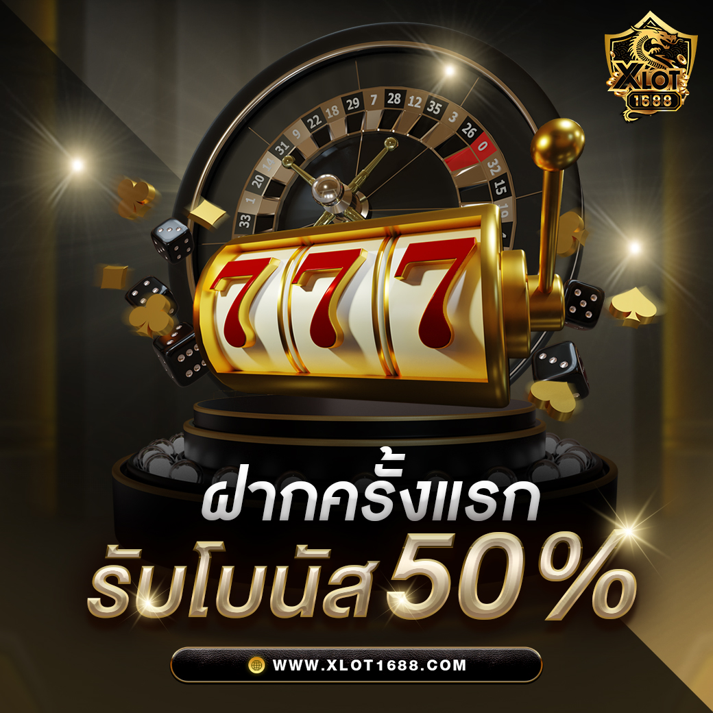 ufa8899 เว็บตรง สล็อต ฝากถอนออโต้ ไม่ผ่านเอเย่นต์ 2026