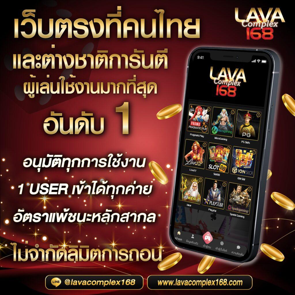 ufa99 เว็บตรง สล็อต ฝากถอนออโต้ ไม่ผ่านเอเย่นต์ 2026
