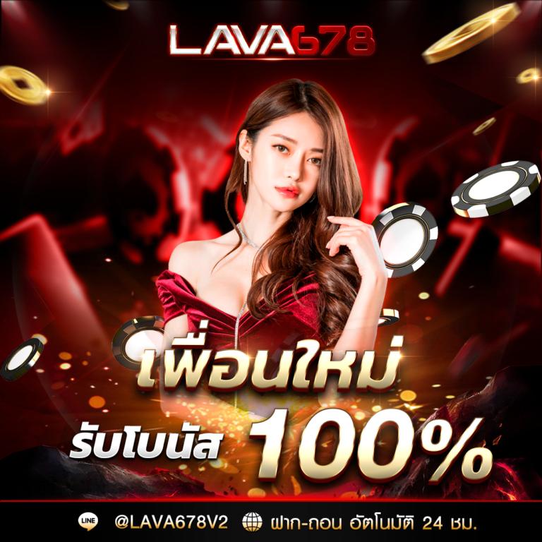 ufa bet เว็บตรง สล็อต ฝากถอนออโต้ ไม่ผ่านเอเย่นต์ 2026