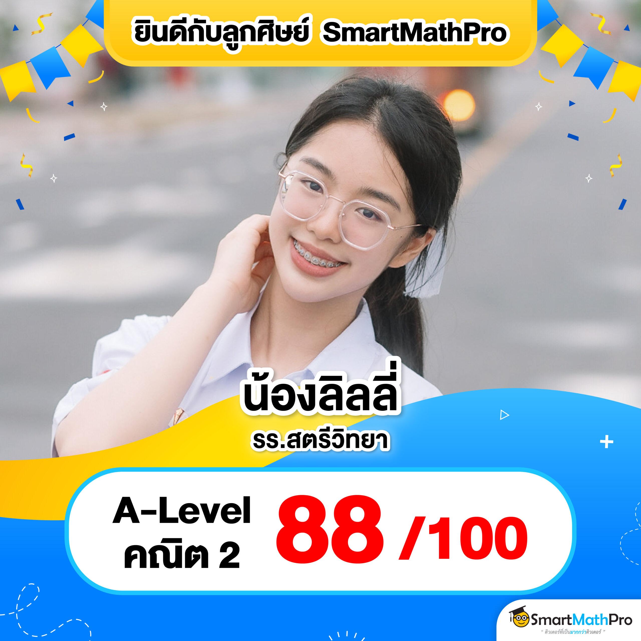 ufa mobile เว็บตรง สล็อต ฝากถอนออโต้ ไม่ผ่านเอเย่นต์ 2026