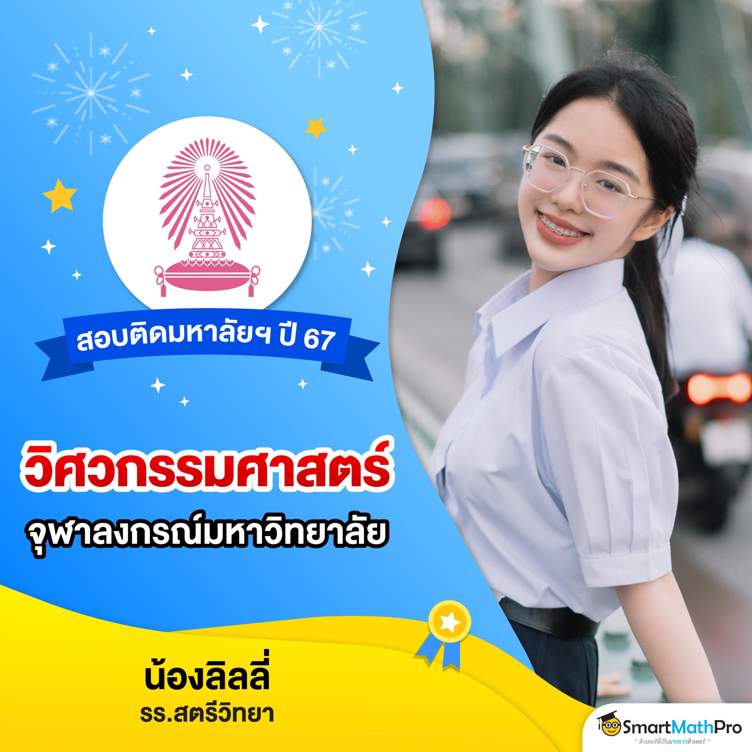 ufabet100 เว็บตรงสล็อต ฝากถอนออโต้ไม่ผ่านเอเย่นต์ 2026