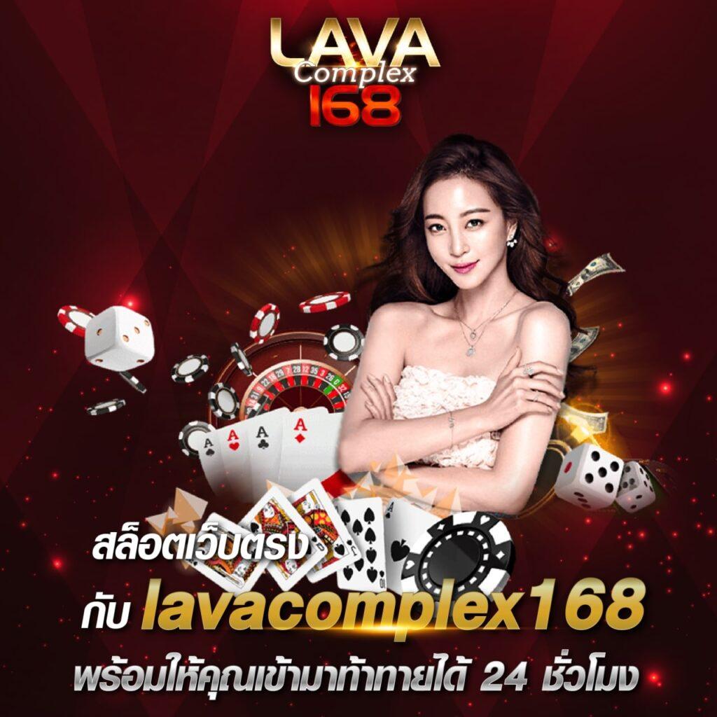 ufabet1212 เว็บตรง สล็อต ฝากถอนออโต้ ไม่ผ่านเอเย่นต์ 2026