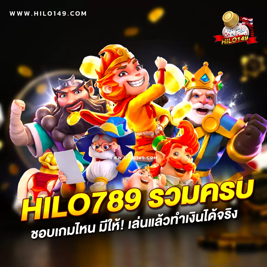ufabet168 สล็อต เว็บตรง ฝากถอนออโต้ ไม่ผ่านเอเย่นต์ 2026